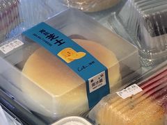 海盐芝士-Caten佳田(西湖丽日店)