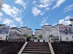 -潜口民宅博物馆