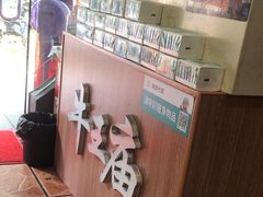 -牛王庙(龙华花园店)