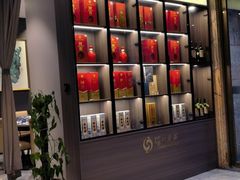 -享月汤皇(高新区店)