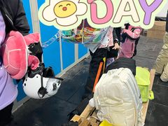 -乔波室内滑雪场