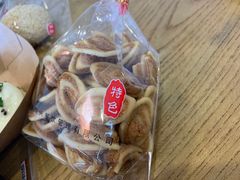 -鴻瑞興面馆(保利时光里店)