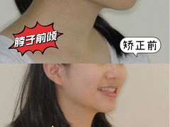 -极光口腔·矫正种植修复(锦江店)