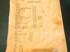 菜单-我去·春饼文化主题餐厅(国定路总店)