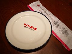 -川人百味(万达店)