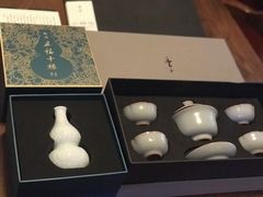 -上海观复博物馆
