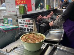 -杨记烤肉老店