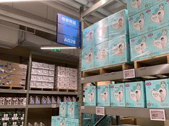 -盒马X会员店(上海森兰商都店)