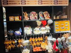 -耶里夏丽·丝路新疆菜·清真食品(徐汇南丹东路臻选店)
