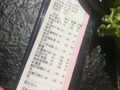 -炭虎烤肉(桂林路店)
