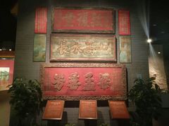 -中国闽台缘博物馆