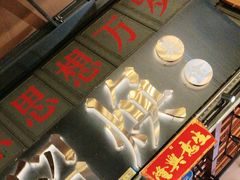 -留焕小吃·昆明非遗小吃品牌(文明街旗舰店)