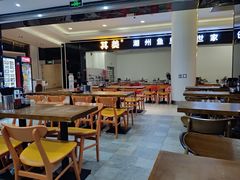 大堂-其美潮州鱼旦粉世家(花城汇南区分店)