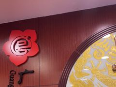 -点都德(皇岗村店)