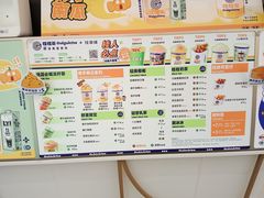 -桂桂茶(金谊广场店)