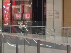 -长沙尼依格罗酒店