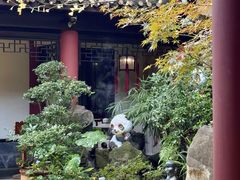 -钦善斋(武侯祠店)