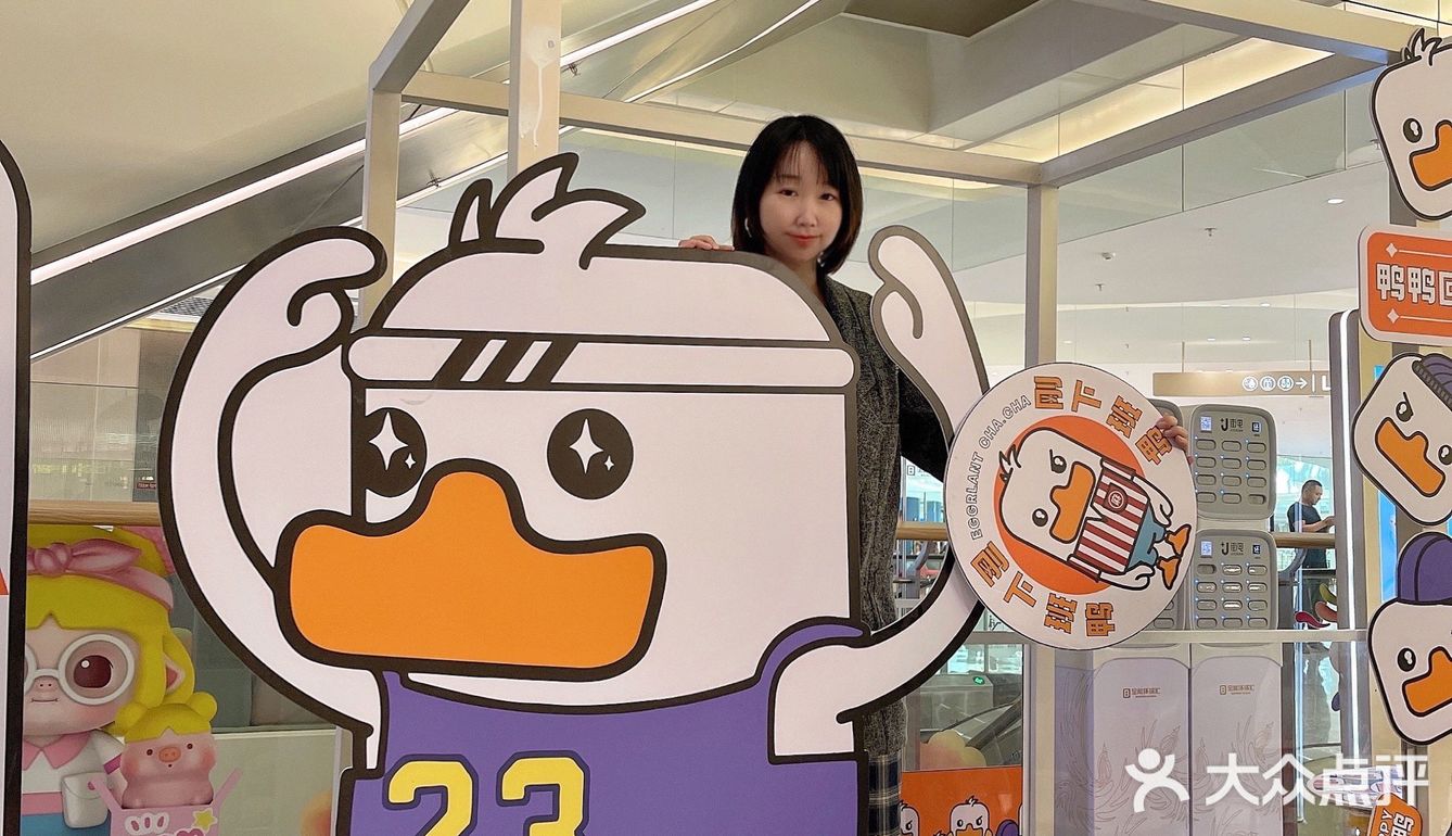 深圳新店 | 云南排队王,茄子恰恰深圳首店来了❗