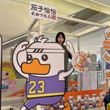 深圳新店 | 云南排队王,茄子恰恰深圳首店来了❗