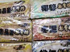 -上海梨膏糖商店(豫园商城店)