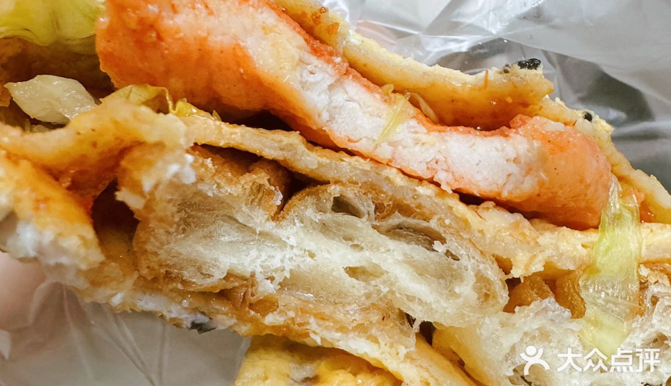 这家的蛋饼，阿姨说双蛋是标配[鬼脸]
