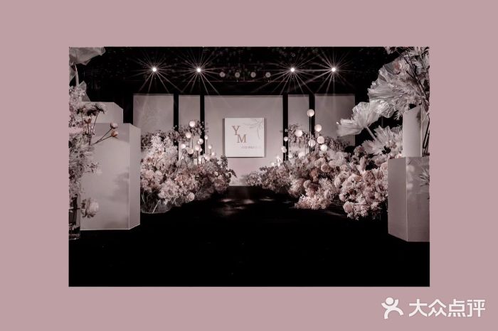 观澜格兰云天大酒店-宴会厅图片