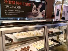 -比格比萨自助(宝山日月光店)