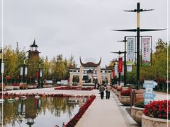 -天河潭旅游度假区