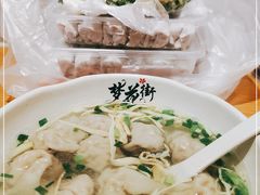 -梦花街馄饨店(中华苑店)