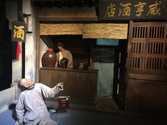 -金石蜡像馆