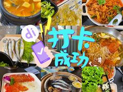 -福福泥炉烤肉(三台子店)