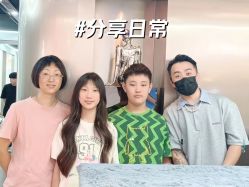 -艾美A·M Hair Salon