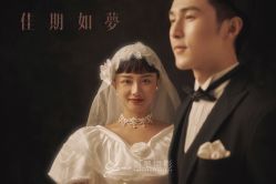 点击看大图 -雨墨婚纱摄影工作室
