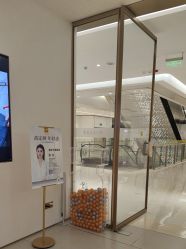 -深圳阳光医疗美容