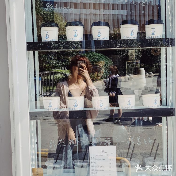 长沙探店|一起来邂逅街角的一杯美好🍂