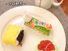-烟台金海岸希尔顿酒店·開自助餐厅