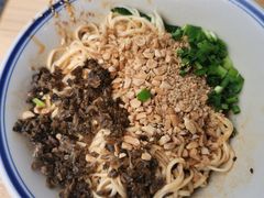 -万三面馆(青龙正街太古里店)