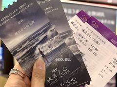 -中影国际影城(东方新天地CINITY店)