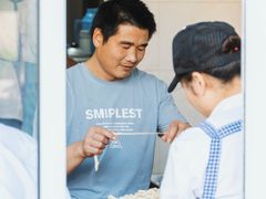 -王阿姨文昌油赞子(府桥街店)