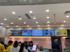 -CoCo都可(合生汇店)