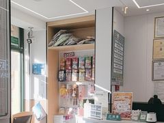 -瑞派·关忠动物医院·猫专科·犬专科(三环新城店)