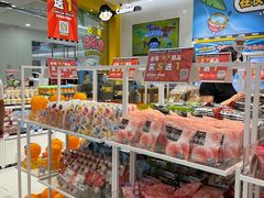 -RDD肉多多(城市阳台店)