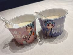 -大鸭梨烤鸭(金色漫香店)