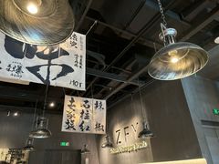 -张翻越·川渝冒菜·武汉黑鸭煲(城北万象城店)