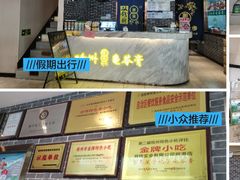 -梧州双钱龟苓膏(丽港航母店)