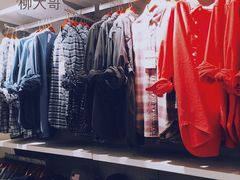 -Abercrombie & Fitch(天环广场店)