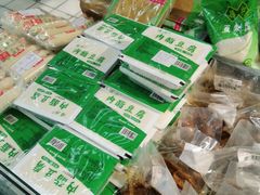 -利群商厦(台东店)
