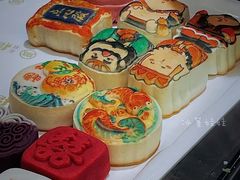 -北京稻香村(零号店)