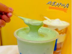 -快乐柠檬happylemon(北京APM店)