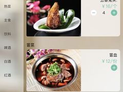 -双流老妈兔头(总店)